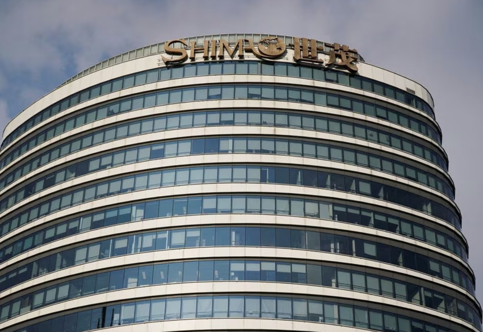 Logo của Tập đoàn Shimao trên nóc toà nhà Shimao Tower tại Thượng Hải, Trung Quốc