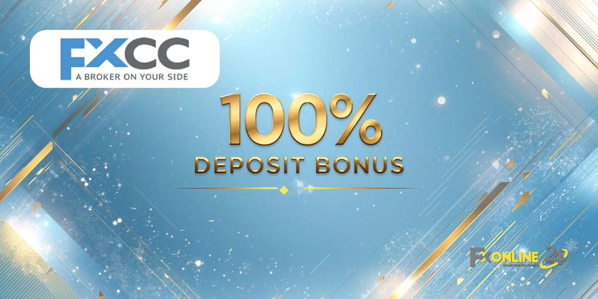 Deposit Bonus 100&nbsp;% - FXCC (fxonline24h)