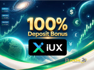 IUX Deposit Bonus