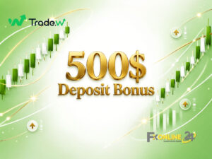 Tradewill Deposit bonus